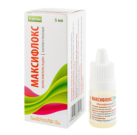 Максифлокс капли глазные 5 мг/мл 5 мл 1 шт