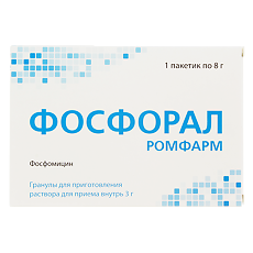 Купить Фосфорал Ромфарм гранулы д/приг раствора для приема внутрь 3 г пак по 8 г 1 шт цена