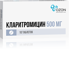 Купить Кларитромицин таблетки покрыт.плен.об. 500 мг 10 шт цена