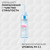 La Roche-Posay Ultra Reactive мицеллярная вода для чувствительной кожи 200 мл 1 шт