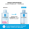 La Roche-Posay Toleriane мицеллярная вода для чувствительной кожи 400 мл 1 шт
