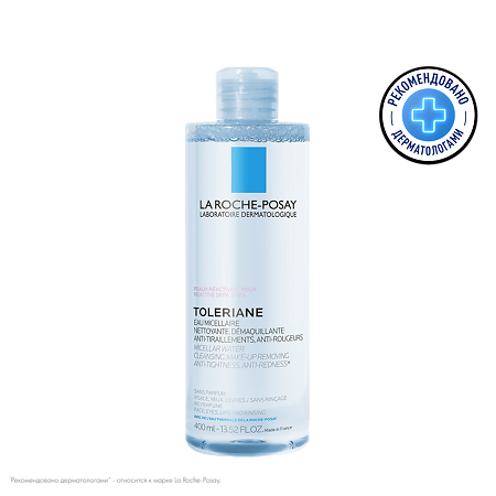 La Roche-Posay Toleriane мицеллярная вода для чувствительной кожи 400 мл 1 шт