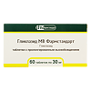 Гликлазид МВ Фармстандарт, таблетки с пролонг высвобождением 30 мг 60 шт