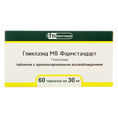Изображение товара Гликлазид МВ Фармстандарт таблетки с пролонг высвобождением 30 мг 60 шт