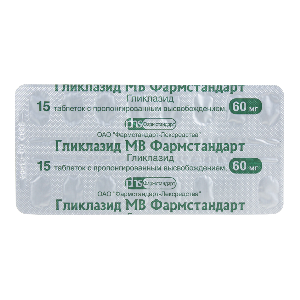 Гликлазид МВ Фармстандарт, таблетки пролон 60 мг 30 шт. -  .
