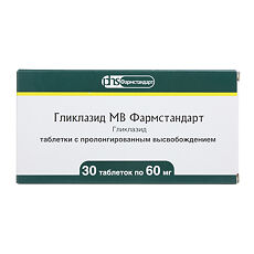 Купить Гликлазид МВ Фармстандарт таблетки с пролонг высвобождением 60 мг 30 шт цена