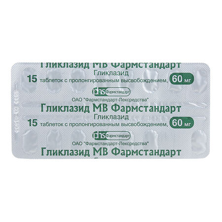 Гликлазид МВ Фармстандарт, таблетки с пролонг высвобождением 60 мг 30 шт