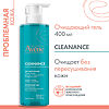 Avene Cleanance Гель очищающий матирующий для жирной проблемной кожи 400 мл 1 шт
