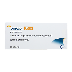 Купить Отесла таблетки покрыт.плен.об. 30 мг 56 шт цена