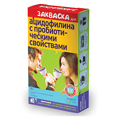 Купить Эвиталия Закваска бактериальная для приготовления Ацидофилина 2 г саше 2 г 5 шт цена