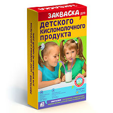 Купить Эвиталия Закваска бактериальная Детские кисломолочные продукты 2 г саше 2 г 5 шт цена