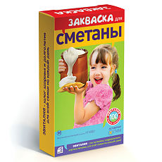 Купить Эвиталия Закваска бактериальная для Сметаны 2 г саше 2 г 5 шт цена