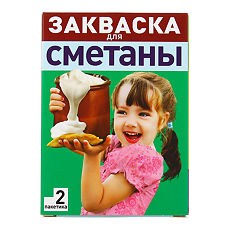 Купить Эвиталия Закваска бактериальная для Сметаны 2 г саше 2 г 2 шт цена