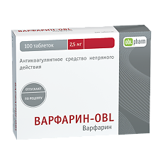 Купить Варфарин-OBL таблетки 2,5 мг 100 шт цена