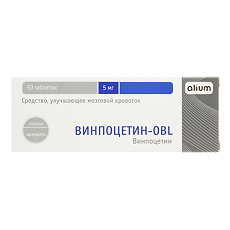 Купить Винпоцетин-OBL таблетки 5 мг 50 шт цена