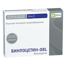 Купить Винпоцетин-OBL таблетки 10 мг 30 шт цена