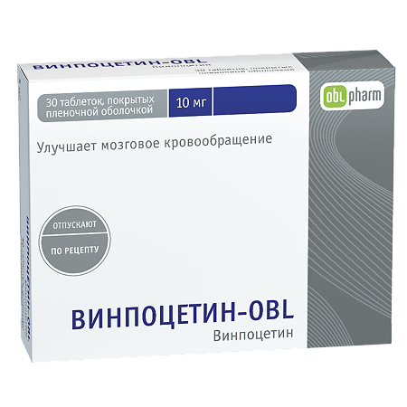 Винпоцетин-OBL таблетки 10 мг 30 шт