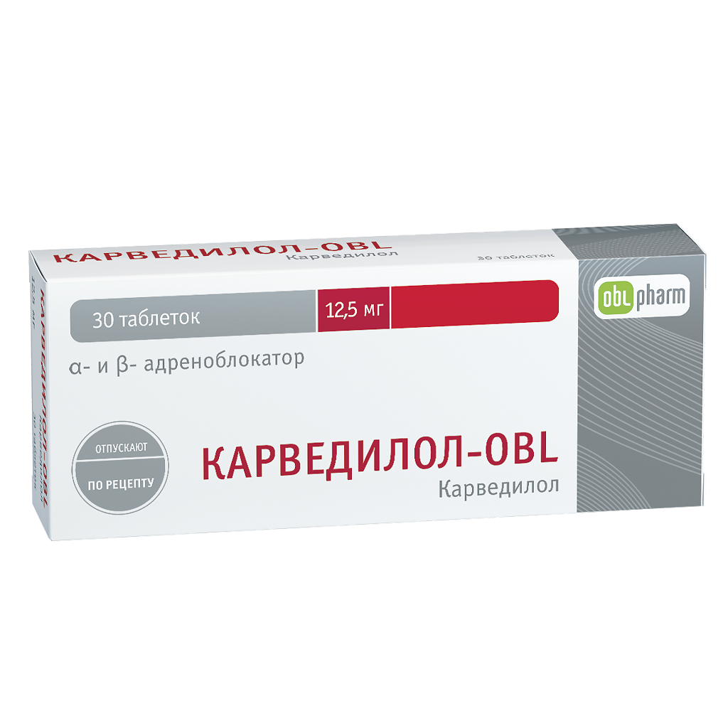 Карведилол-OBL таблетки 12,5 мг 30 шт - , цена и отзывы .