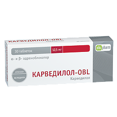 Купить Карведилол-OBL таблетки 12,5 мг 30 шт цена