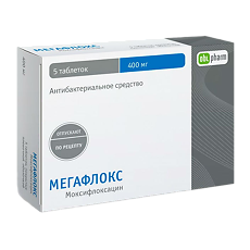 Купить Мегафлокс таблетки покрыт.плен.об. 400 мг 5 шт цена