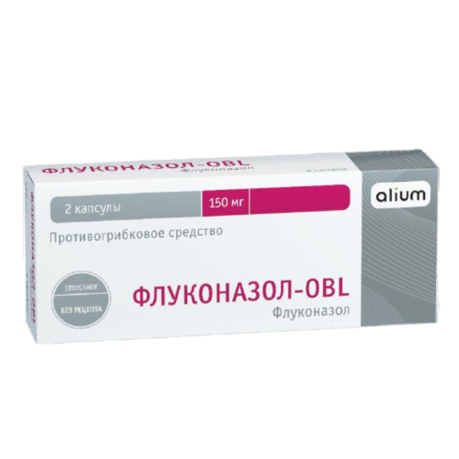 Флуконазол-OBL Капсулы 150 Мг 2 Шт - Купить, Цена И Отзывы.