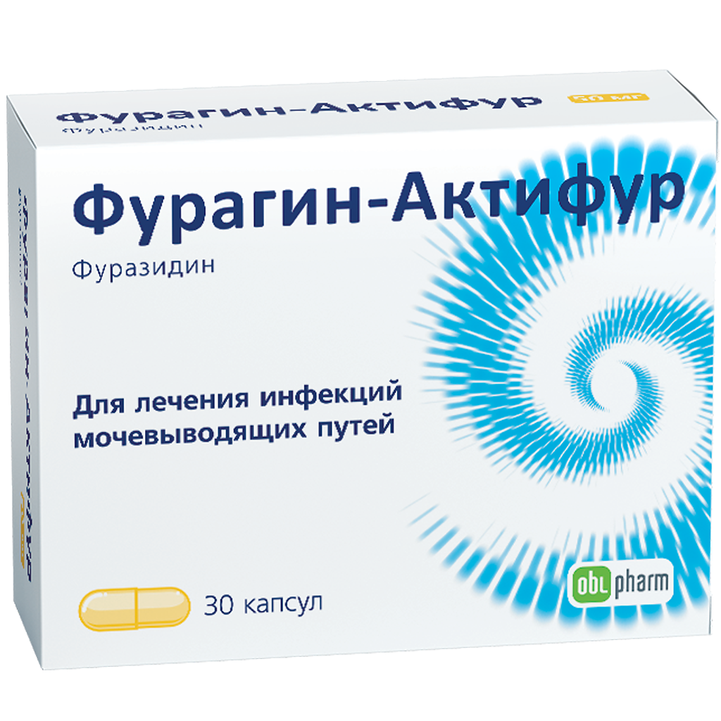 Фурагин-Актифур, капсулы 50 мг 30 шт - , цена и отзывы, Фурагин .