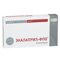 Купить Эналаприл-ФПО таблетки 20 мг 20 шт цена