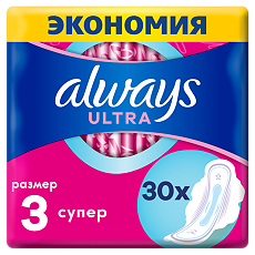 Купить Always Прокладки Ultra Super Quatro гигиенические ароматизированные 30 шт цена