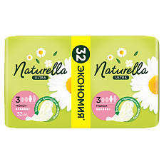 Купить Naturella Ultra Прокладки ароматизированные Camomile Maxi Quatro 32 шт цена