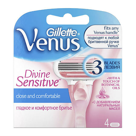 Gillette Venus Spa Divine кассеты 4 шт