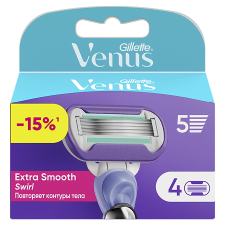 Gillette Venus Swirl Cменные кассеты для бритья 4 шт