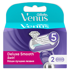 Купить Gillеttе Venus Swirl Cменные кассеты для бритья 2 шт цена