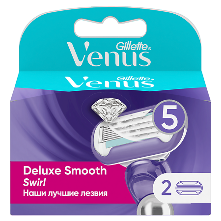 Изображение товара Gillеttе Venus Swirl Cменные кассеты для бритья 2 шт