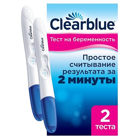 Тест для определения беременности Clear Blue 2 шт