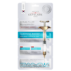 Купить nstitute Estelare Сыворотка-филлер Ботокс-эффект для лица и области глаз 8 г 1 шт цена
