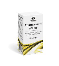 Купить Холитилин капсулы 400 мг 28 шт цена