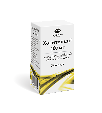 Холитилин капсулы 400 мг 28 шт