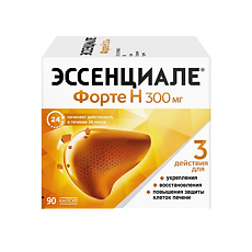 Купить Эссенциале форте Н капсулы 300 мг 90 шт цена