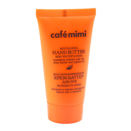 Изображение товара Cafe Mimi Крем-баттер для рук восстанавливающий Молодость кожи 50 мл 1 шт