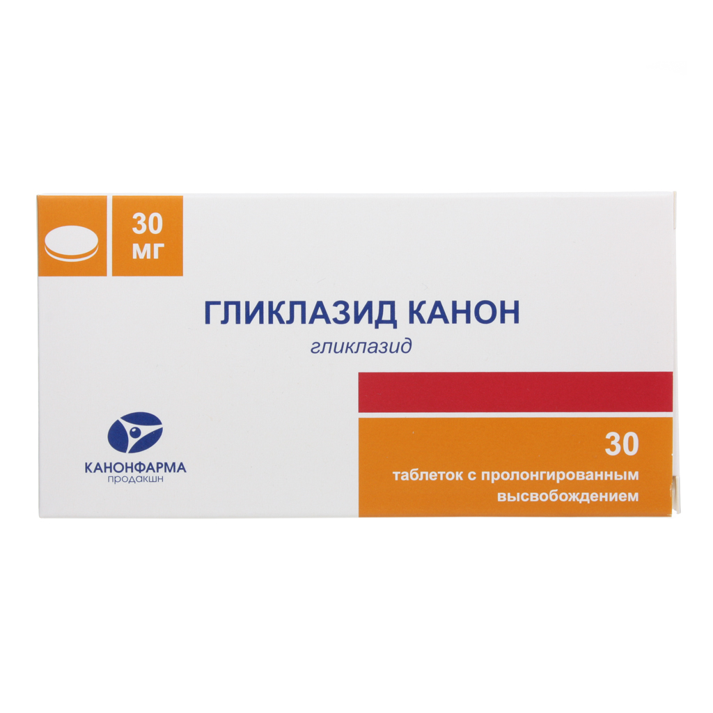 Гликлазид Канон таблетки с пролонг высвобождением 30 мг 30 шт -  .