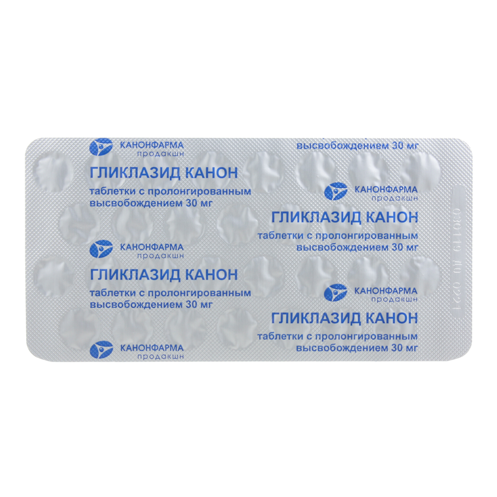 Гликлазид Канон, таблетки с пролонг высвобождением 30 мг 30 шт -  .