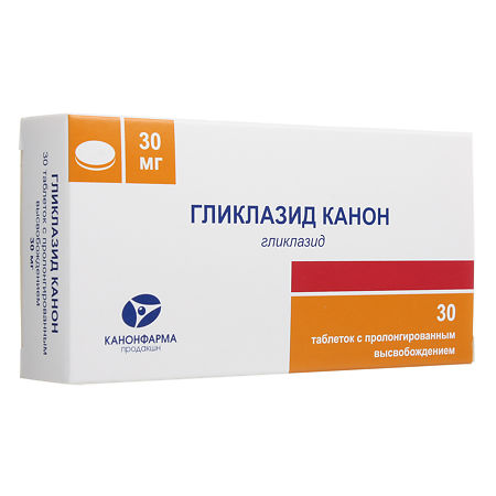 Гликлазид Канон таблетки с пролонг высвобождением 30 мг 30 шт