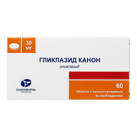 Гликлазид Канон, таблетки с пролонг высвобождением 30 мг 60 шт