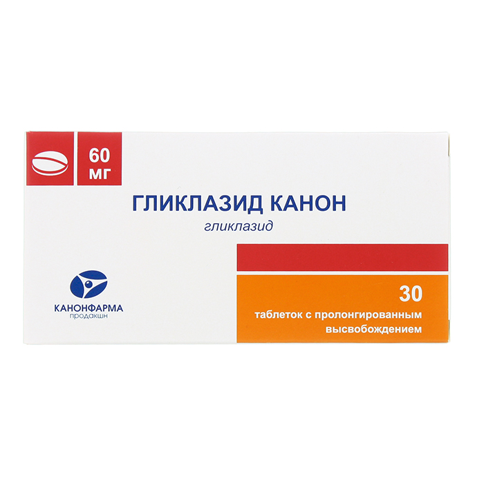 Гликлазид Канон таблетки с пролонг высвобождением 60 мг 30 шт -  .