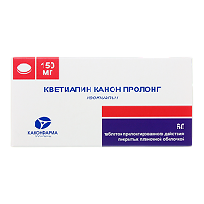 Купить Кветиапин Канон Пролонг таблетки пролонг действия покрыт.плен.об. 150 мг 60 шт цена