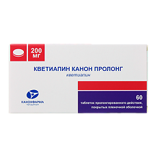 Купить Кветиапин Канон Пролонг таблетки пролонг действия покрыт.плен.об. 200 мг 60 шт цена