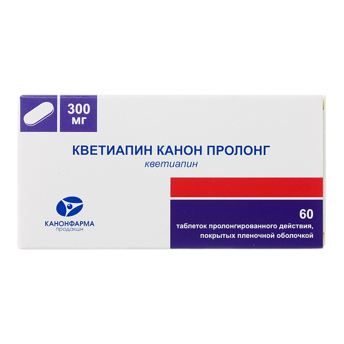 Кветиапин 25 Мг Купить В Нижнем