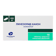 Купить Линезолид Канон таблетки покрыт.плен.об. 600 мг 10 шт цена