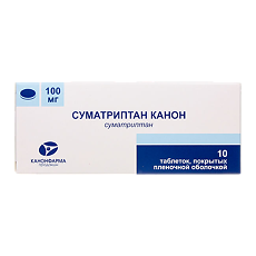 Купить Суматриптан Канон таблетки покрыт.плен.об. 100 мг 10 шт цена