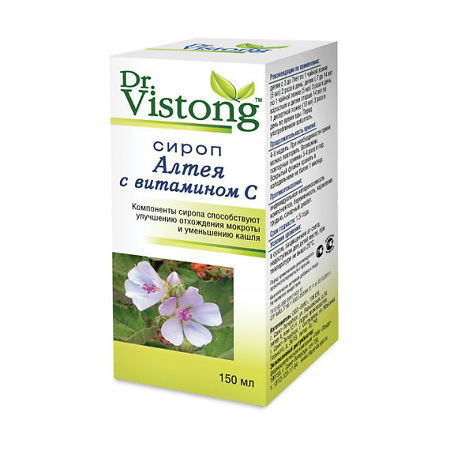 Dr.Vistong Сироп Алтея с витамином С фл по 150 мл 1 шт